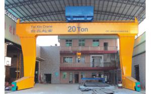 偏掛門(mén)式起重機(jī)20T